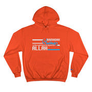 Funny Arabic Hoodie