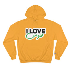 Funny Arabic Design Hoodie