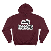 Funny Arabic Design Hoodie