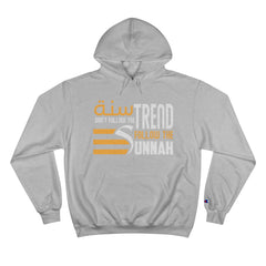 Funny Arabic Hoodie