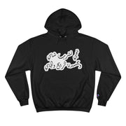 Funny Arabic Design Hoodie