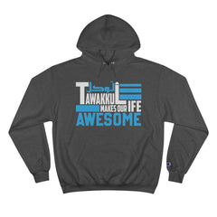 Funny Arabic Hoodie