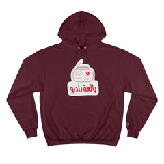 Arabic Print Hoodie