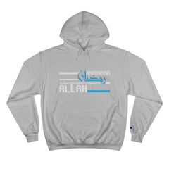 Funny Arabic Hoodie