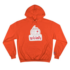 Arabic Print Hoodie