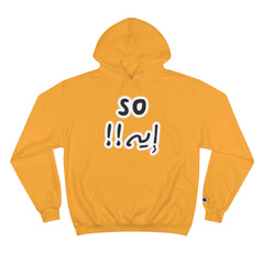 Funny Arabic Design Hoodie