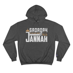 Funny Arabic Hoodie