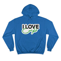 Funny Arabic Design Hoodie