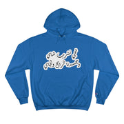 Funny Arabic Design Hoodie