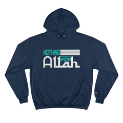 Nothing Impossible For Allah Hoodie