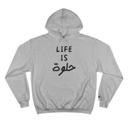 Funny Arabic Design Hoodie