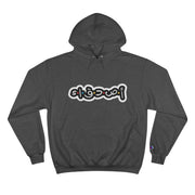 Funny Arabic Design Hoodie