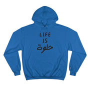 Funny Arabic Design Hoodie