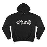 Funny Arabic Design Hoodie