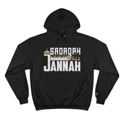 Funny Arabic Hoodie