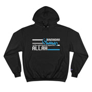 Funny Arabic Hoodie