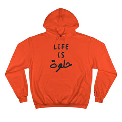 Funny Arabic Design Hoodie