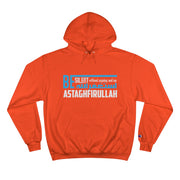 Funny Arabic Hoodie