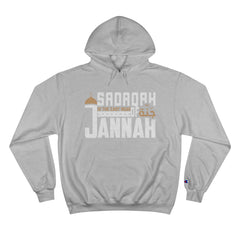 Funny Arabic Hoodie