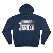 Funny Arabic Hoodie