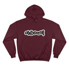 Funny Arabic Design Hoodie