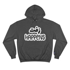 Funny Arabic Design Hoodie