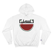 Free Palestine Hoodie