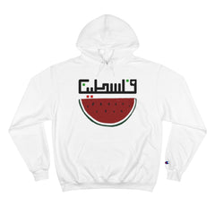 Free Palestine Hoodie