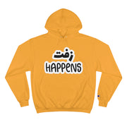 Funny Arabic Design Hoodie