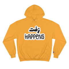 Funny Arabic Design Hoodie