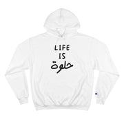 Funny Arabic Design Hoodie