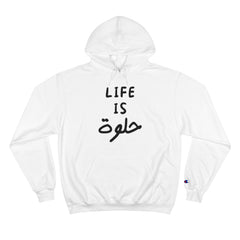 Funny Arabic Design Hoodie