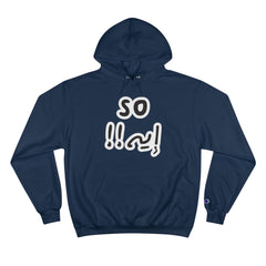 Funny Arabic Design Hoodie