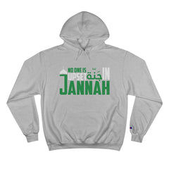 Funny Arabic Hoodie