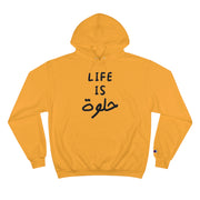 Funny Arabic Design Hoodie