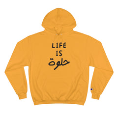 Funny Arabic Design Hoodie