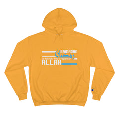 Funny Arabic Hoodie