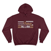 Funny Arabic Hoodie