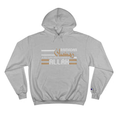 Funny Arabic Hoodie