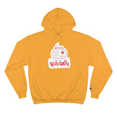 Arabic Print Hoodie