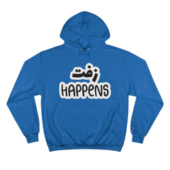 Funny Arabic Design Hoodie