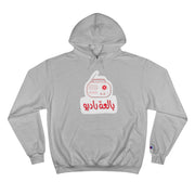 Arabic Print Hoodie