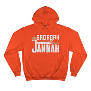 Funny Arabic Hoodie