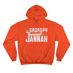 Funny Arabic Hoodie