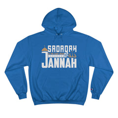 Funny Arabic Hoodie