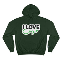 Funny Arabic Design Hoodie