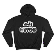 Funny Arabic Design Hoodie