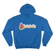 Funny Arabic Design Hoodie