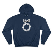 Funny Arabic Design Hoodie