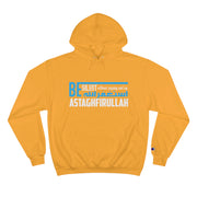 Funny Arabic Hoodie